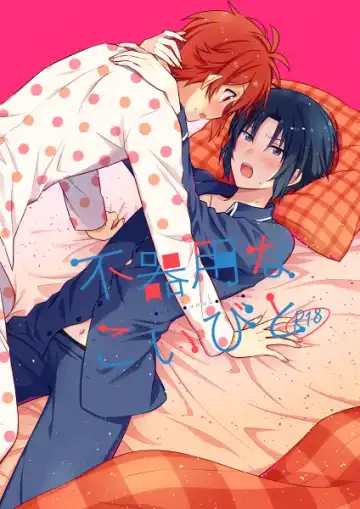 Read [Tayako] Bukiyou na Koibito - Fhentai