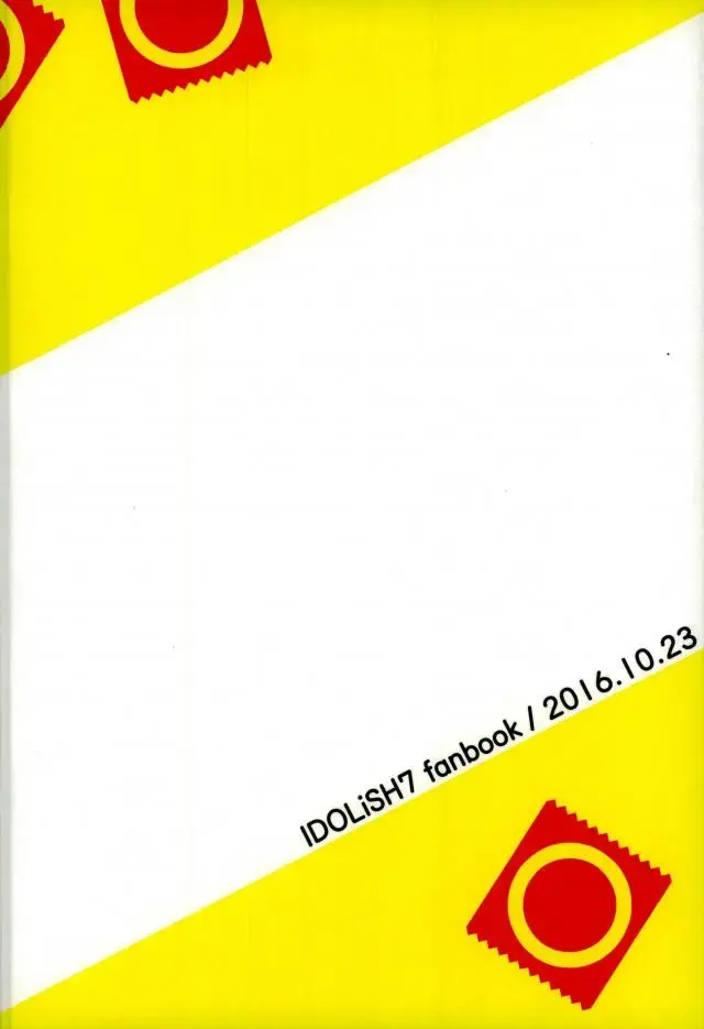 [Purin] Iresasete Kudasai! Fhentai - Page 32