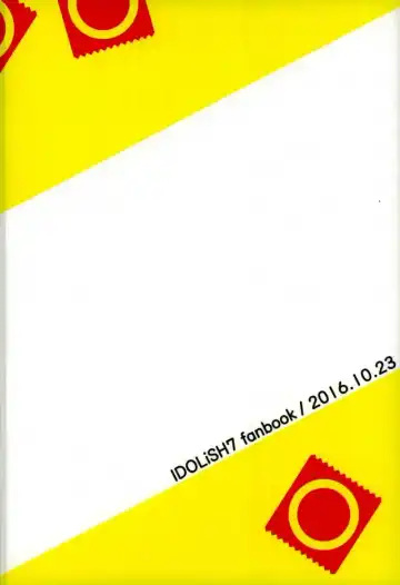 [Purin] Iresasete Kudasai! Fhentai - Page 32