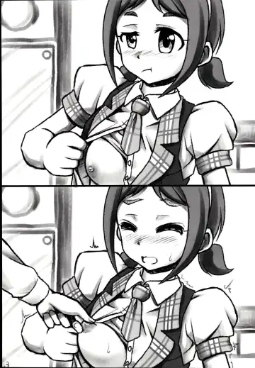 [Kimoto Rai] Stage Ishou no Mama de Iin de Oppai Misete Kudasai Fhentai - Page 5