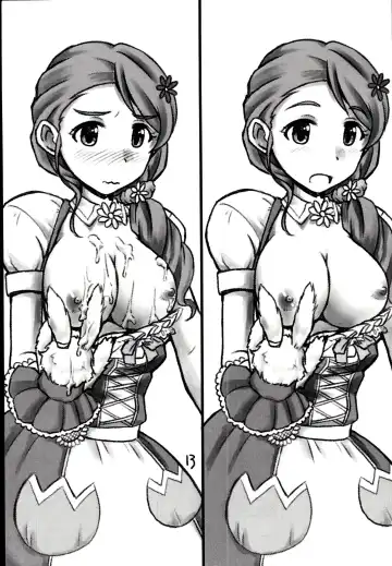 [Kimoto Rai] Stage Ishou no Mama de Iin de Oppai Misete Kudasai Fhentai - Page 15