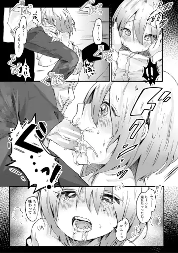 [Onigiri Unicorn] Puni-Ai Sex-CHU Fhentai - Page 28