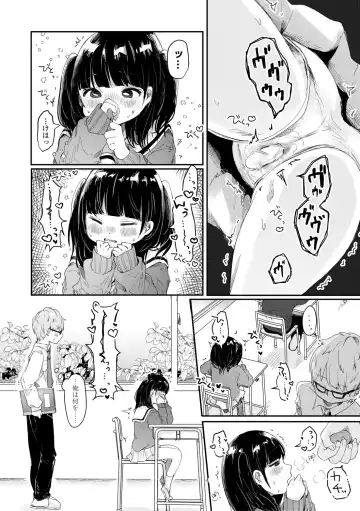 [Onigiri Unicorn] Puni-Ai Sex-CHU Fhentai - Page 64