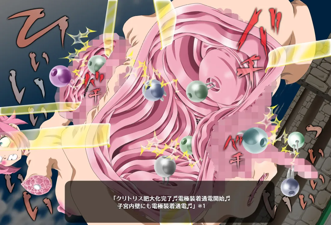 ＳＥＸダイヴ・ビルダーズ Fhentai - Page 15