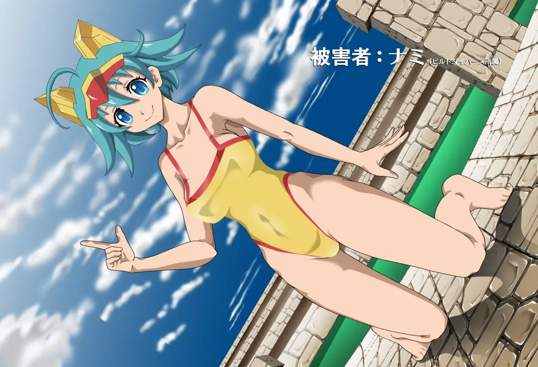 ＳＥＸダイヴ・ビルダーズ Fhentai - Page 38