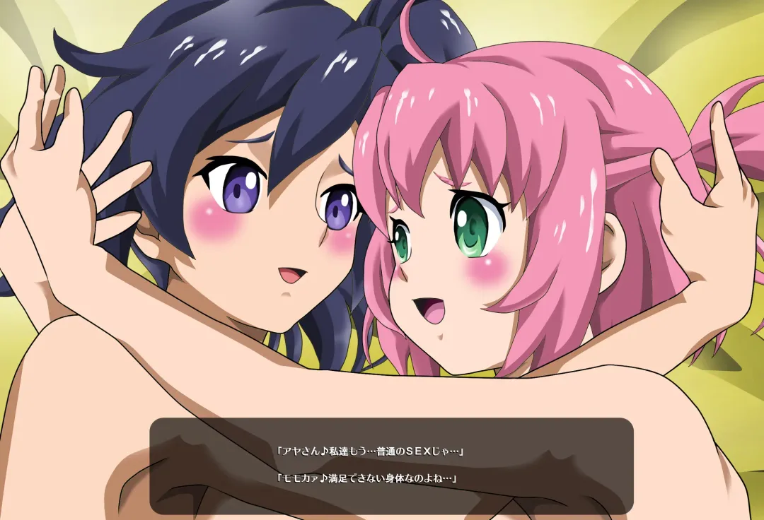 ＳＥＸダイヴ・ビルダーズ Fhentai - Page 65