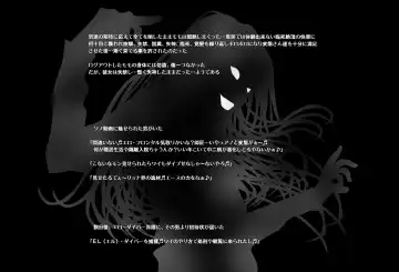 ＳＥＸダイヴ・ビルダーズ Fhentai - Page 21