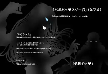 ＳＥＸダイヴ・ビルダーズ Fhentai - Page 28