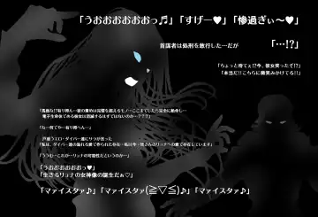 ＳＥＸダイヴ・ビルダーズ Fhentai - Page 30