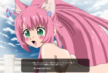 ＳＥＸダイヴ・ビルダーズ Fhentai - Page 5