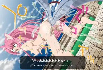 ＳＥＸダイヴ・ビルダーズ Fhentai - Page 8