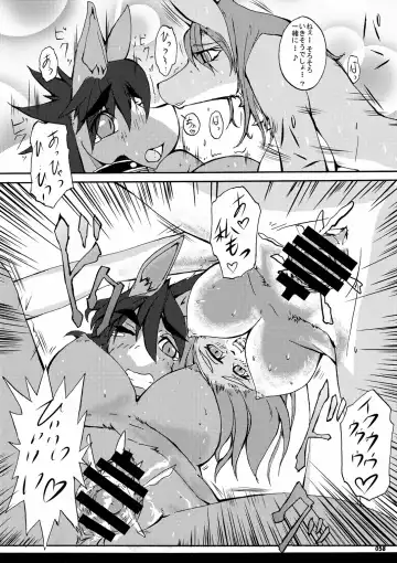 [Hinba - Jyoka - Yosuke] COMIC KEMOSTORE Soukangou Fhentai - Page 59