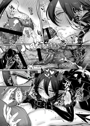 [Morino Bambi] Incubus-kun♂ Succubus Ochi♀!? Fhentai - Page 11