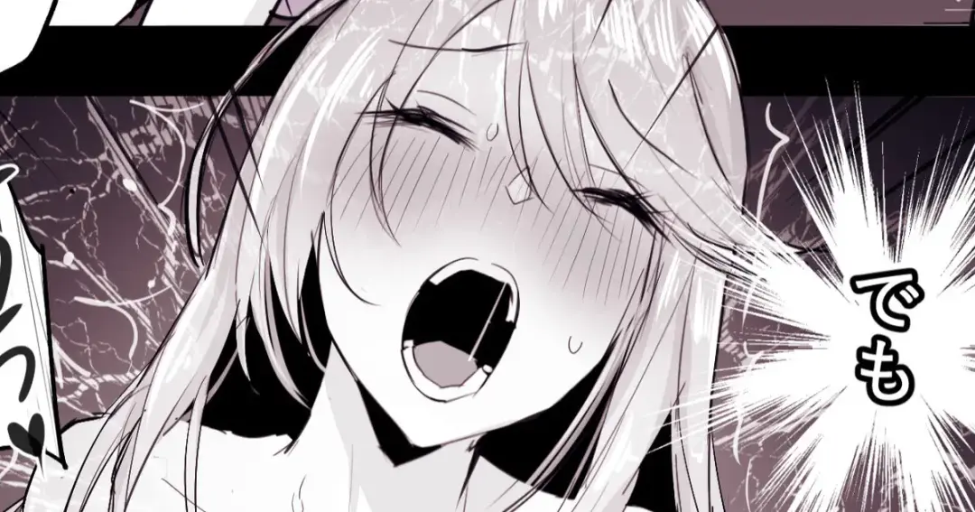 [Crimson - Poriuretan] Taimashi Kaguya 【Kurimuzon × Poriuretan Korabo Kikaku】 Fhentai - Page 1