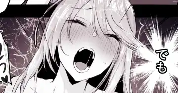 Read [Crimson - Poriuretan] Taimashi Kaguya 【Kurimuzon × Poriuretan Korabo Kikaku】 - Fhentai