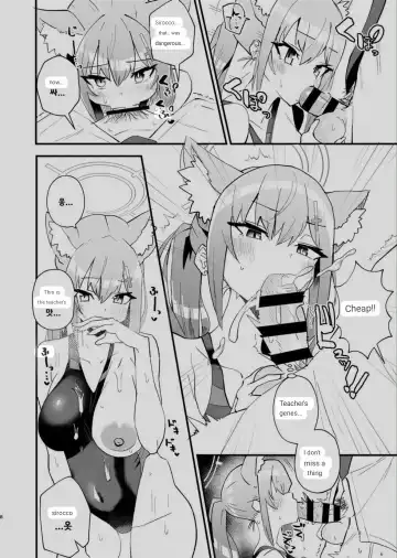 [Milli] Sensei. Motto Chikaku de Mite Fhentai - Page 6