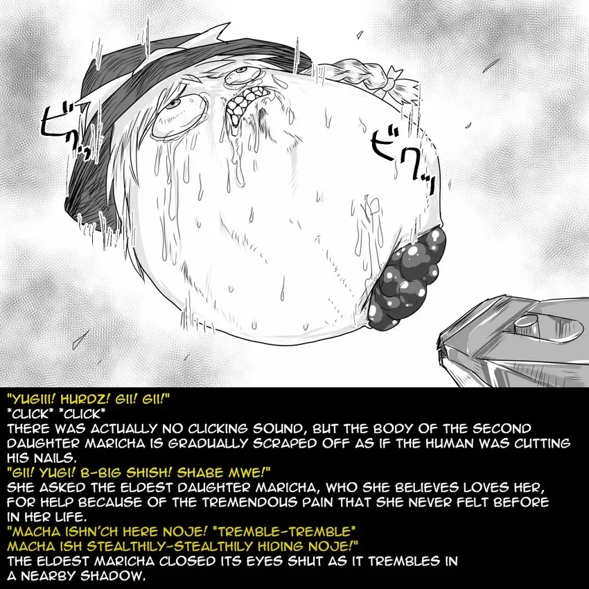 [Gomesu] Soul Sisters Fhentai - Page 11