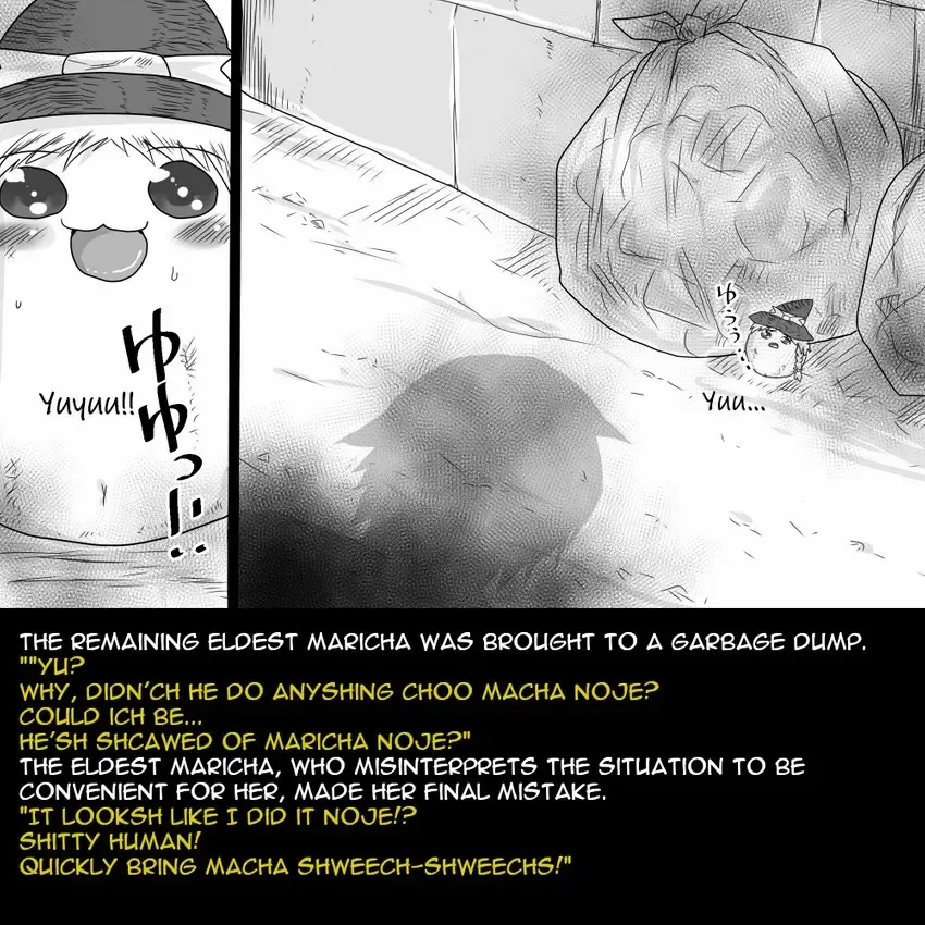 [Gomesu] Soul Sisters Fhentai - Page 15