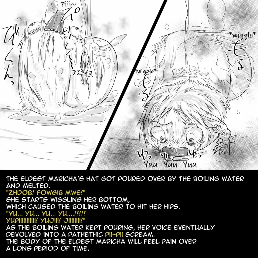 [Gomesu] Soul Sisters Fhentai - Page 17