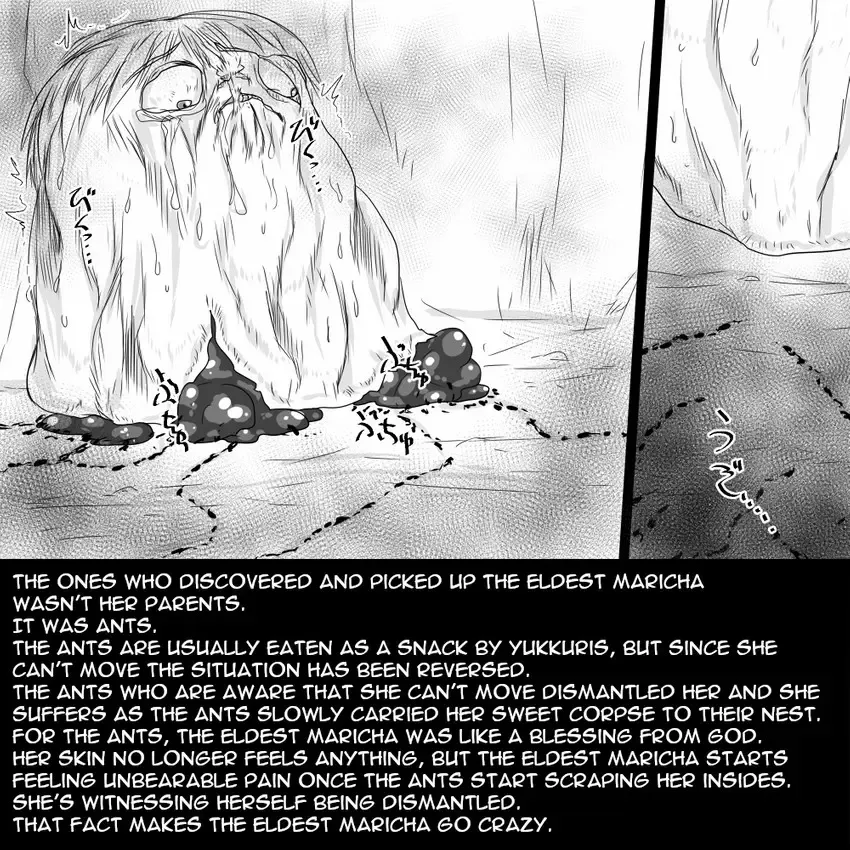 [Gomesu] Soul Sisters Fhentai - Page 20