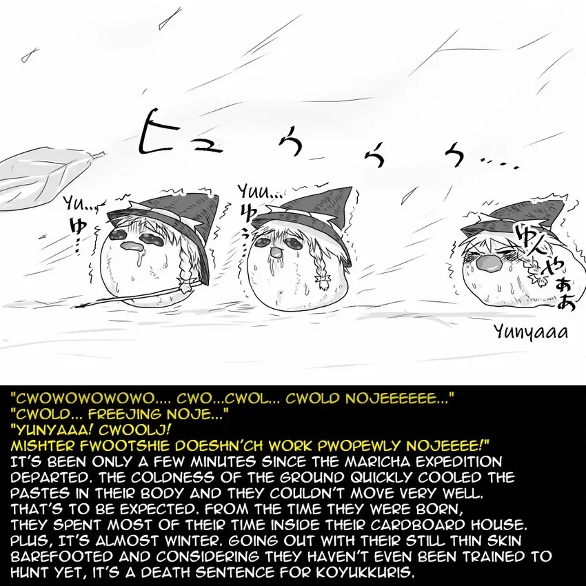 [Gomesu] Soul Sisters Fhentai - Page 3