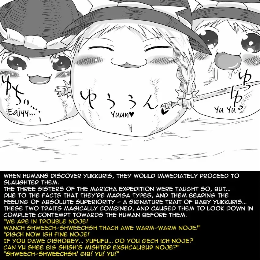 [Gomesu] Soul Sisters Fhentai - Page 5