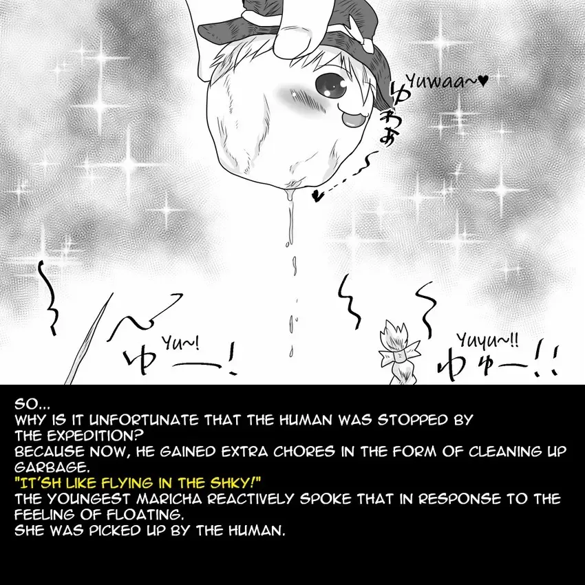 [Gomesu] Soul Sisters Fhentai - Page 6