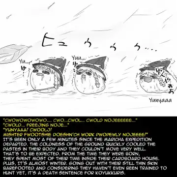 [Gomesu] Soul Sisters Fhentai - Page 3