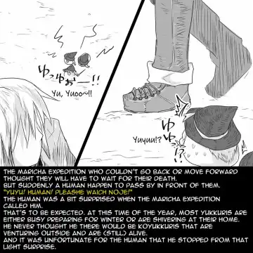 [Gomesu] Soul Sisters Fhentai - Page 4