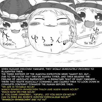 [Gomesu] Soul Sisters Fhentai - Page 5