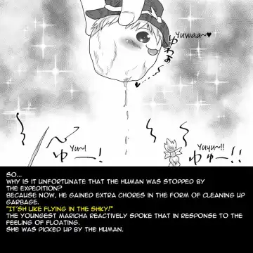 [Gomesu] Soul Sisters Fhentai - Page 6