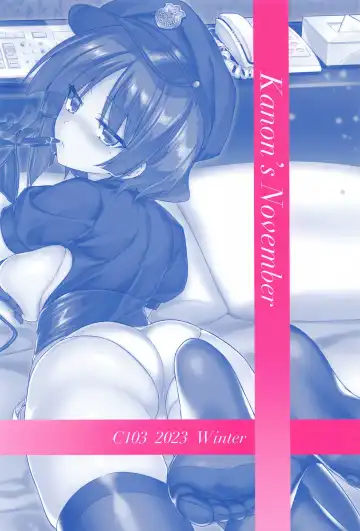 [Kanonhou] Yamada-sama ni Subete o Sasagetai - Just for Yamada | 將一切都獻給山田大人 Fhentai - Page 27