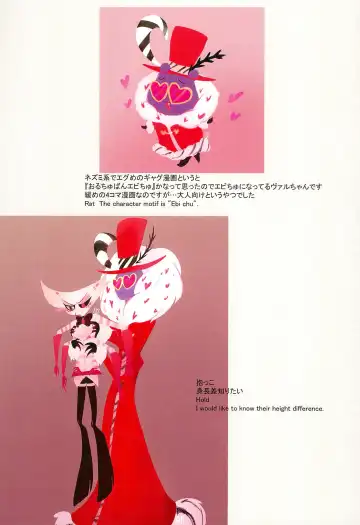 Ai Kemuri Fhentai - Page 5