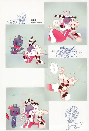 Ai Kemuri Fhentai - Page 30