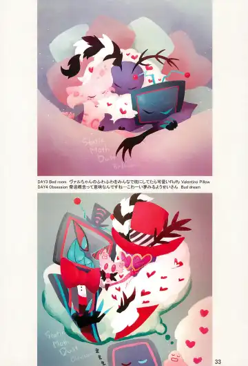 Ai Kemuri Fhentai - Page 33