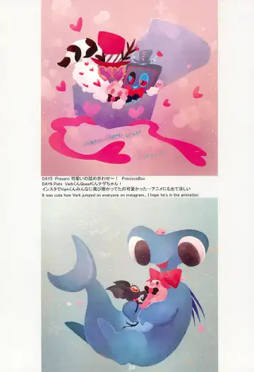 Ai Kemuri Fhentai - Page 34