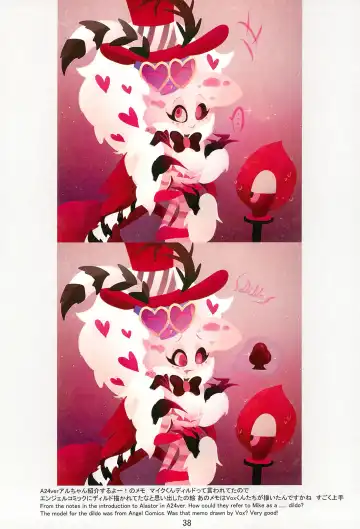 Ai Kemuri Fhentai - Page 38