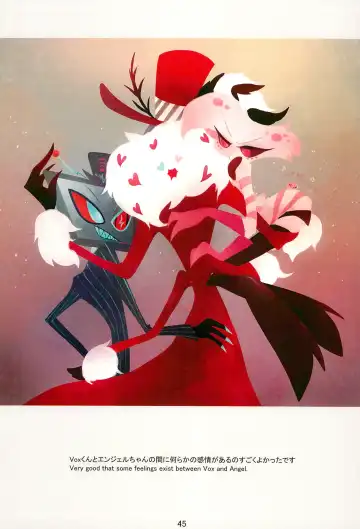 Ai Kemuri Fhentai - Page 45