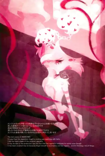 Ai Kemuri Fhentai - Page 51