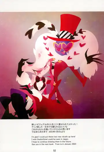 Ai Kemuri Fhentai - Page 52