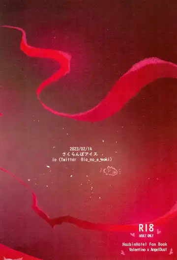 Ai Kemuri Fhentai - Page 54