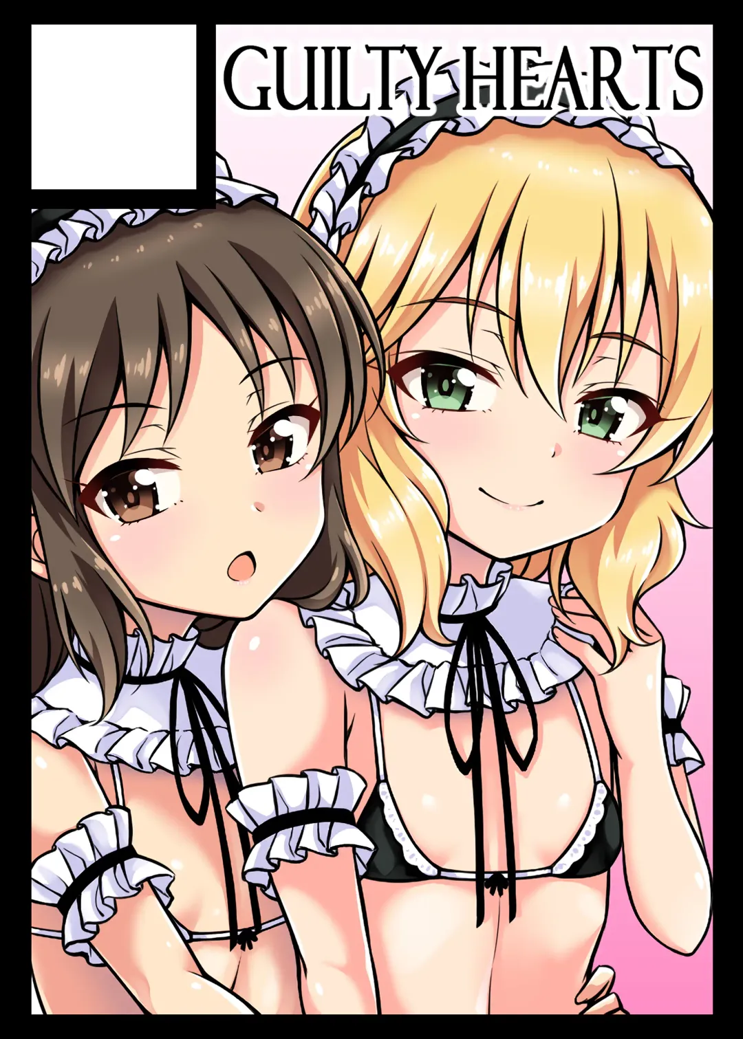 [Samidare Setsuna] Momoka to Arisu kara Nandemo Iu Koto Kiku-ken Morattara Fhentai - Page 50