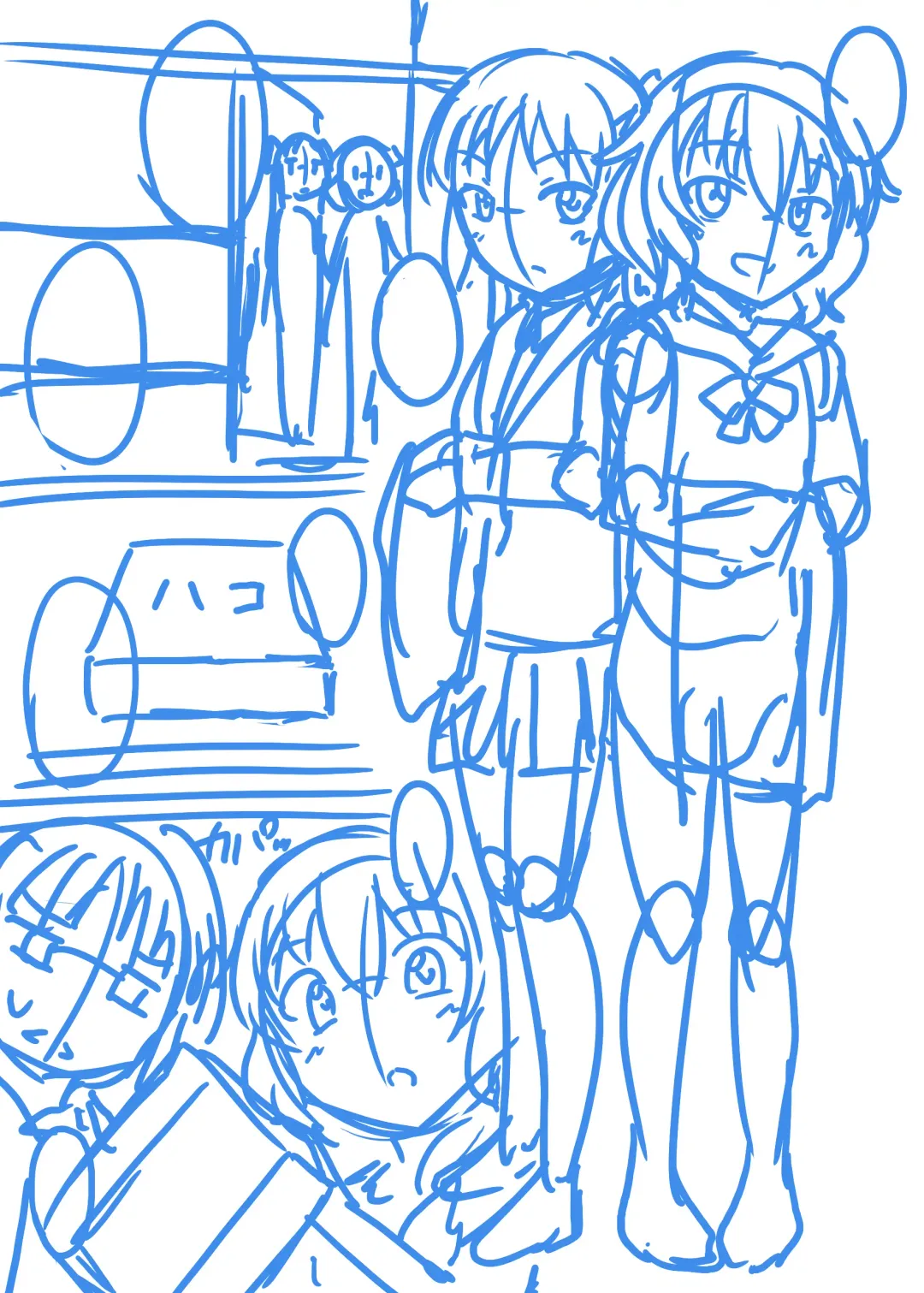 [Samidare Setsuna] Momoka to Arisu kara Nandemo Iu Koto Kiku-ken Morattara Fhentai - Page 51