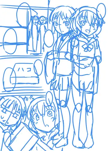 [Samidare Setsuna] Momoka to Arisu kara Nandemo Iu Koto Kiku-ken Morattara Fhentai - Page 51