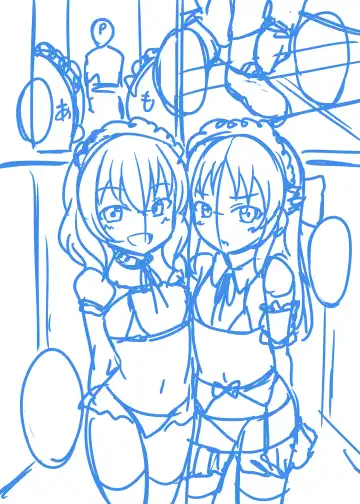 [Samidare Setsuna] Momoka to Arisu kara Nandemo Iu Koto Kiku-ken Morattara Fhentai - Page 56