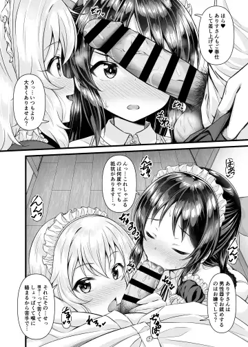 [Samidare Setsuna] Momoka to Arisu kara Nandemo Iu Koto Kiku-ken Morattara Fhentai - Page 9