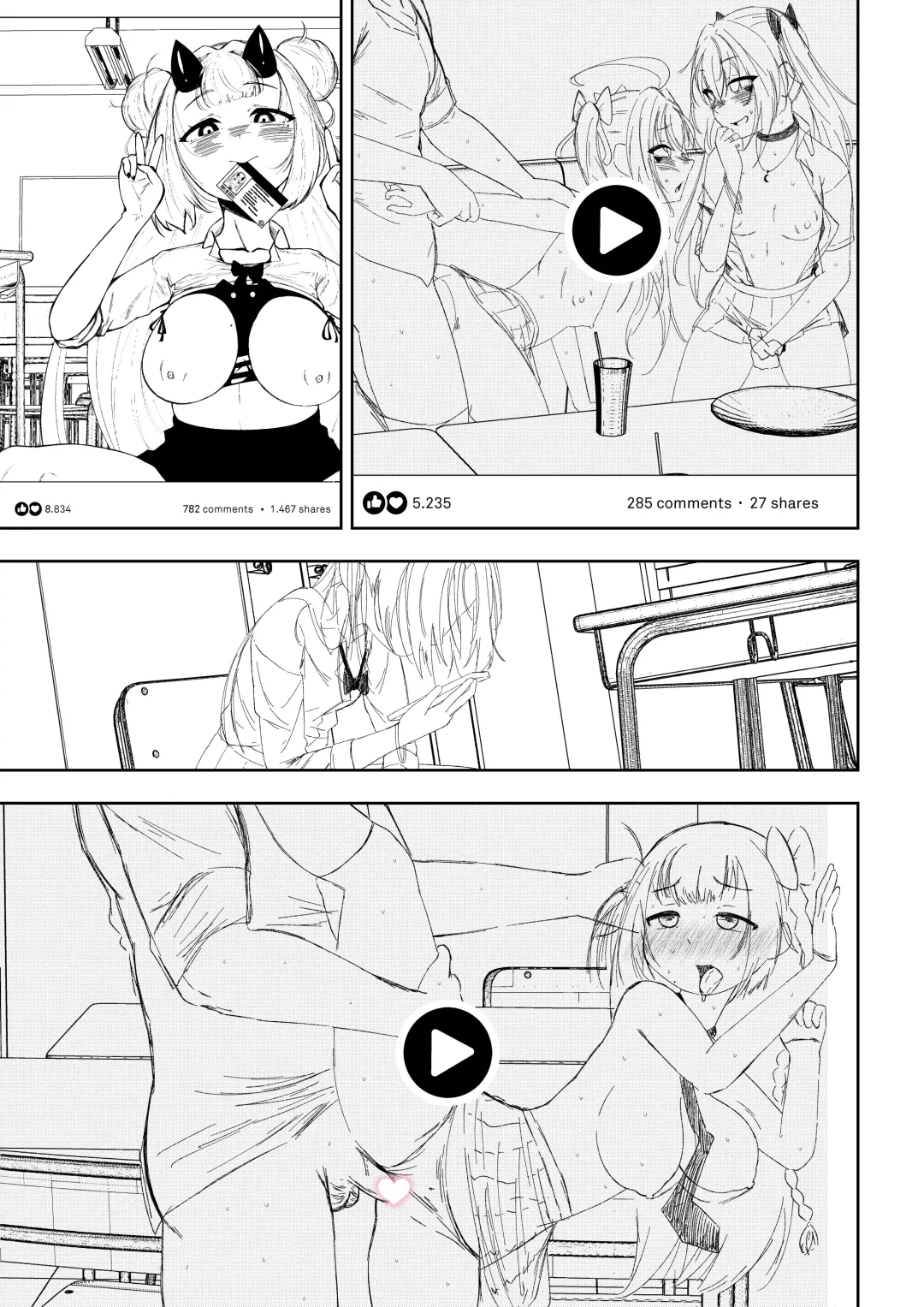 [Miu] 补习班（约炮型）（第七史诗） Fhentai - Page 21