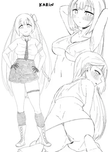 [Miu] 补习班（约炮型）（第七史诗） Fhentai - Page 28