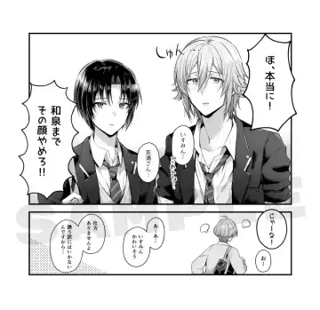 [Bixi] After School! Case 1+4 Fhentai - Page 5