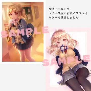 [Bixi] After School! Case 1+4 Fhentai - Page 10